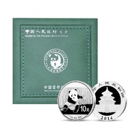 2014年熊猫币1盎司（绿盒版）