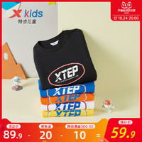 XTEP 特步 童装儿童圆领卫衣
