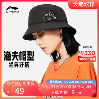 LI-NING 李宁 X星战联名 休闲透气运动帽