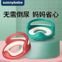 抖音超值购：sunnybebe 儿童马桶坐便圈软垫带扶手