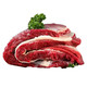 散养冷冻生鲜清真火锅红烧食材（瘦肉含80%） 原切牛腩肉 1.5kg