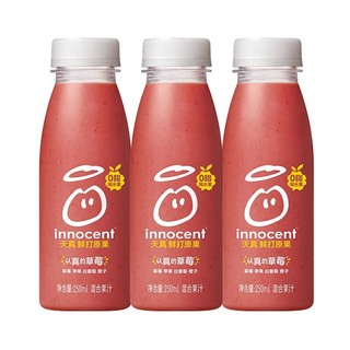 innocent 天真 鲜打原果 认真的草莓 250ml*3