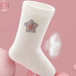 十月结晶 婴儿长筒袜