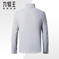 九牧王奥莱清仓男装风衣秋季款商务休闲中青年穿舒适夹克