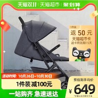 gb 好孩子 婴儿车轻便伞车可坐可躺一键反转折叠便携宝宝推车小情书