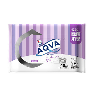 AQVA威露士湿厕纸40片装/擦屁股洁厕湿纸巾私处便携可冲