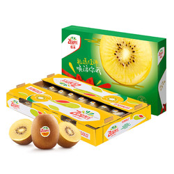 Zespri 佳沛 阳光金果 奇异果 单果124-145g 25-27个