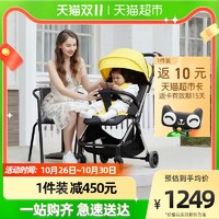 dodoto 婴儿推车自动收车可坐可躺超轻便携式宝宝伞车可登机T800