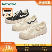 hotwind 热风 H14M2729 男子帆布鞋
