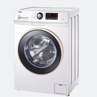 Haier 海尔 XQG90U1 9KG 洗烘一体机