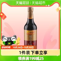 88VIP：李锦记 精选老抽500ml酿造酱油红烧上色入味炒菜凉拌家用调味