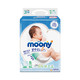 moony 婴儿纸尿裤 S84片