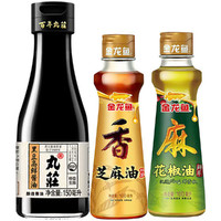 金龙鱼 芝麻香油(100ML+100ML金龙鱼花椒油)+酱油150ML