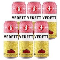 VEDETT 白熊 玫瑰红啤酒 比利时原装进口 小麦啤酒 精酿啤酒500ml*6罐装