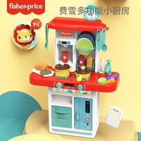 抖音超值购：Fisher-Price 儿童过家家厨房仿真玩具厨具套装