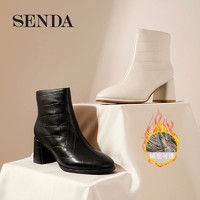 SENDA 森达 2021冬季新款简约石头纹时尚粗高跟后拉链加绒女短靴Z0704DD1