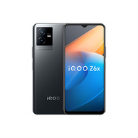 iQOO Z6x 44W闪充天玑810大电池5G手机