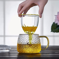 美斯尼 玻璃茶杯带把加厚办公室过滤花茶杯家用带盖茶水分离泡茶杯