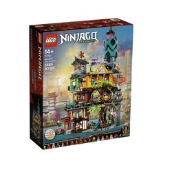 LEGO 乐高 Ninjago幻影忍者系列 71741 幻影忍者城市花园