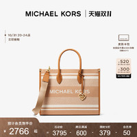 MICHAEL KORS 迈克·科尔斯 MK Mirella 中号帆布条纹托特包手提包女包 Michael Kors