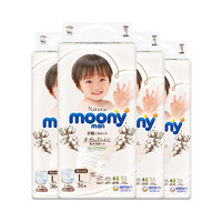 moony 皇家 moonyman裤型纸尿裤 L36（男女通用）*4宝宝睡裤