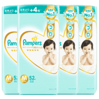 Pampers 帮宝适 日本进口帮宝适纸尿裤m52片*4一级帮婴儿宝宝超薄透气