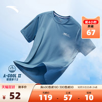 ANTA 安踏 速干T丨短袖T恤男2022夏季冰丝体恤吸湿篮球训练服健身上衣男