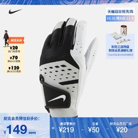 NIKE 耐克 官方TECH高尔夫手套左手秋透气魔术贴轻便舒适耐用CV1273