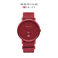 BERING 中性石英腕表 16940-598