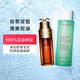 CLARINS 娇韵诗 黄金双萃精华50ml＋绿水柔肤水200ml焕活保湿细腻清爽控油