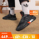 adidas 阿迪达斯 官方三叶草NITE JOGGER男女经典「暗夜精灵」运动鞋FV3788 黑 42(260mm)