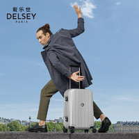 DELSEY 戴乐世 男女款旅行拉杆箱 24寸 2174