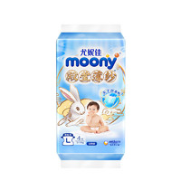 moony 有卷的上，，尤妮佳殿堂薄纱纸尿裤L4片(9-14kg) *3