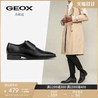GEOX杰欧适男鞋商务正装皮鞋系带皮鞋男舒适透气德比鞋U0299B B