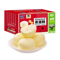 88VIP：Kong WENG 港荣 蒸蛋糕 1000g