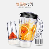 Joyoung 九阳 C93T 小型榨汁机