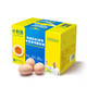 88VIP：黄天鹅 可生食鸡蛋当日鲜蛋24枚新鲜生鸡蛋无菌蛋寿喜锅