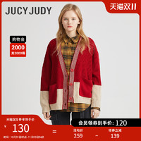 JUCY JUDY 秋新款学院风针织开衫拼色设计短款毛衣女外套JUKT927C