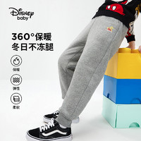 Disney 迪士尼 儿童运动裤