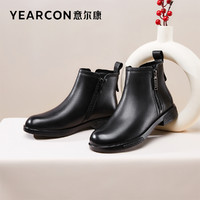 YEARCON 意尔康 女鞋2022冬季新款加绒短靴法式粗跟英伦风皮鞋棉鞋休闲踝靴