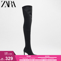 ZARA 冬季新品 女鞋 黑色紧身包裹过膝靴弹力靴瘦瘦靴 1000010 040