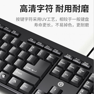 华硕（ASUS） 华硕adol  有线键盘\/笔记本外接有线键盘\/台式机有线键盘