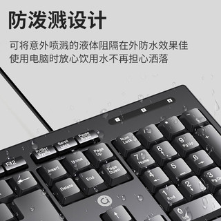 华硕（ASUS） 华硕adol  有线键盘\/笔记本外接有线键盘\/台式机有线键盘