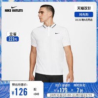 NIKE 耐克 官方OUTLETS店 NikeCourt Dri-FIT 男子网球翻领T恤