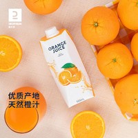 DECATHLON 迪卡侬 橙汁鲜榨饮料500ml EYD1