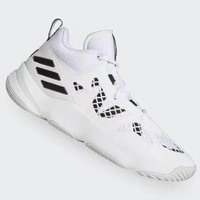 百亿补贴：adidas 阿迪达斯 PRO N3XT 2021 男款实战篮球鞋 GY2865