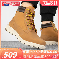 Timberland 官方旗舰大黄靴男鞋踢不烂鞋户外高帮马丁靴6717