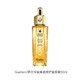 88VIP：GUERLAIN 娇兰 帝皇蜂姿修护复原蜜 50ml