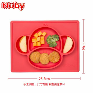 Nuby 努比 硅胶餐盘  婴儿宝宝儿童辅食碗吃饭训练碗餐具 卡通可爱硅胶分格餐盘餐垫碗套装 红色猴子