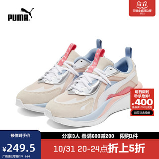 PUMA 彪马 Rs-curve Aura 女子休闲运动鞋 375784